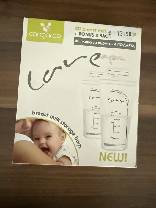 Помпа за кърма Medela swing