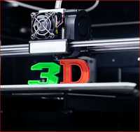 Услуги с 3D Принтер Висококачествен печат  (3D Print)