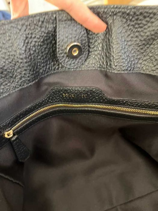 Musette чанта от естествена кожа | Като нова | Побира формат А4