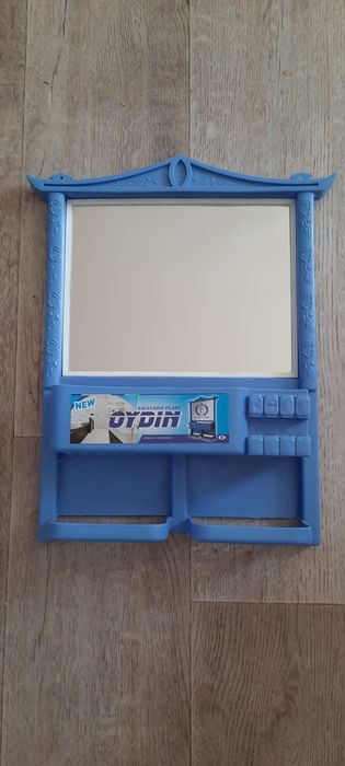Айна сатылады. Зеркало продаётся.