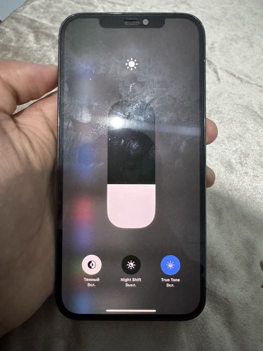 Iphone 12 pro max sotuvda oladigan joyi