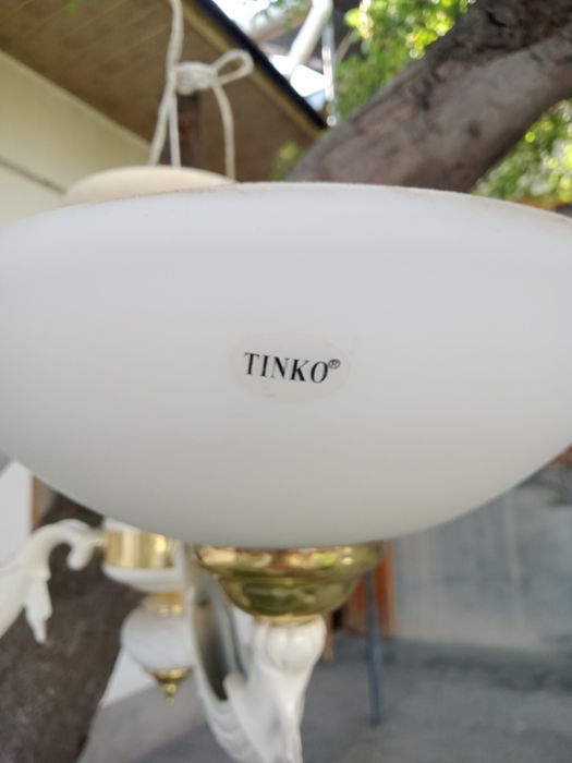 Луюстира сотилади холати яхши синмаган бутун