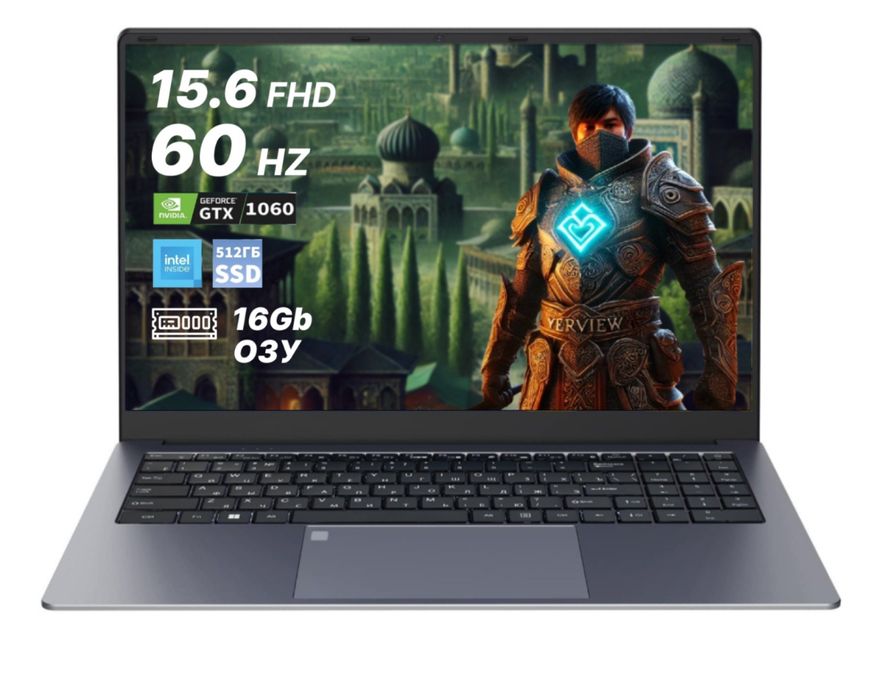 Продам ноутбук YERVIEW