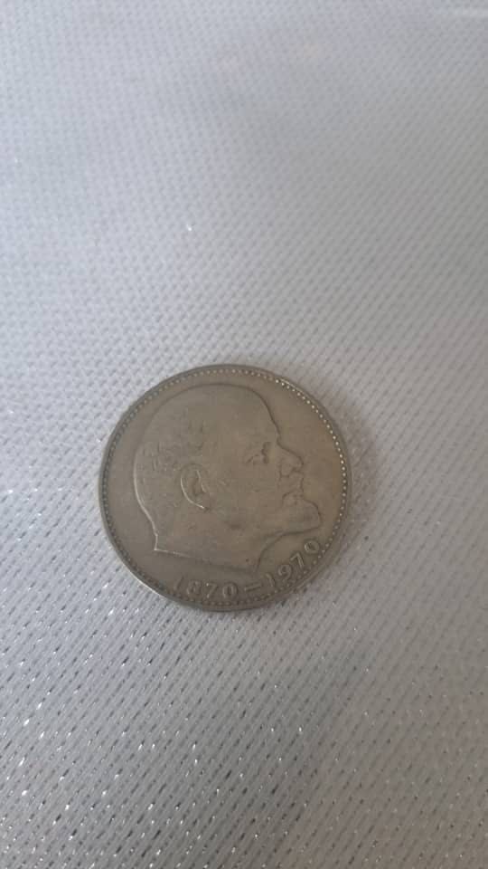 Продам монеты ССР
