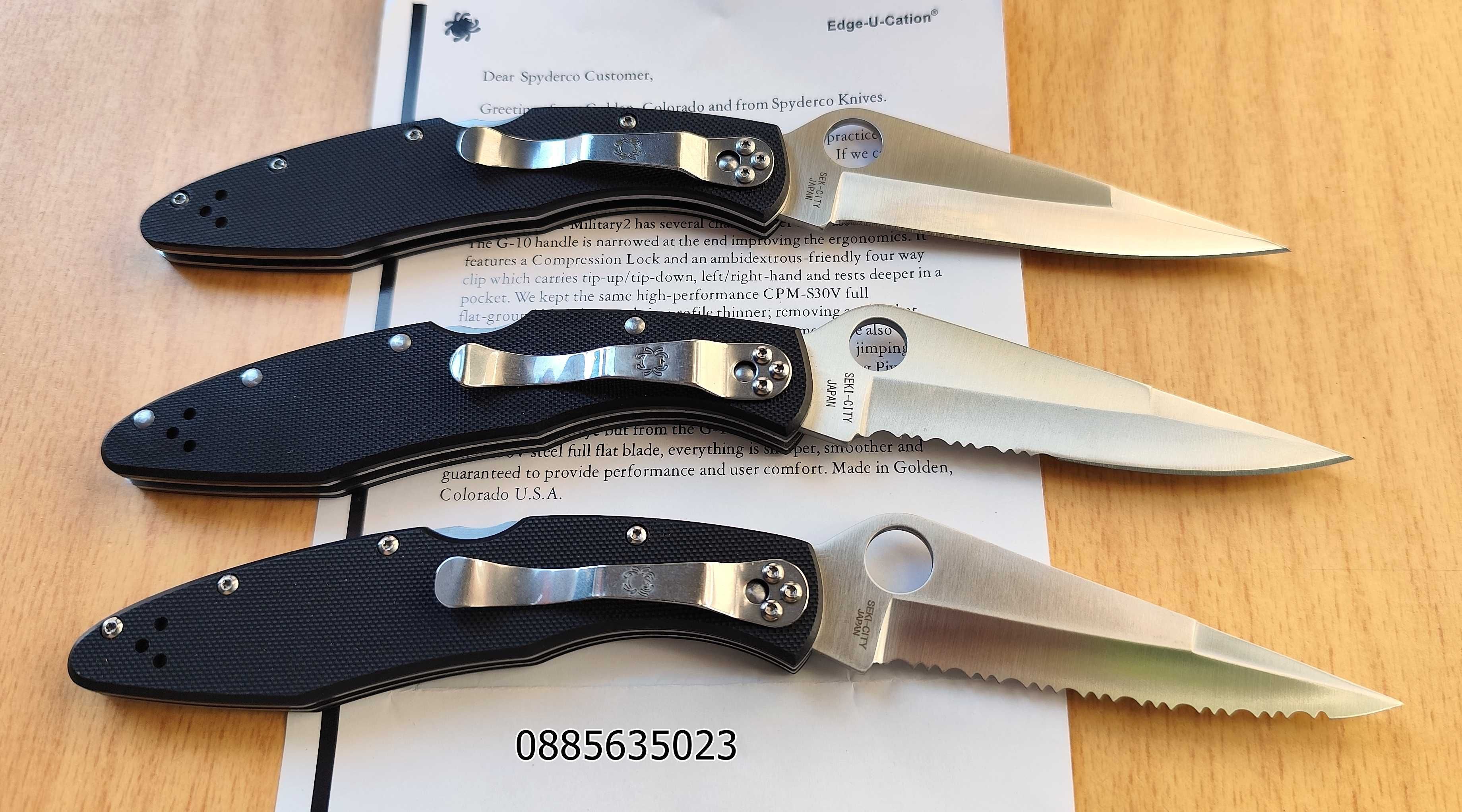 Сгъваем нож Spyderco Police 4 /2 /