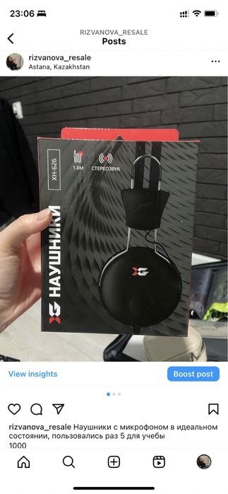 Наушники с микрофоном продам