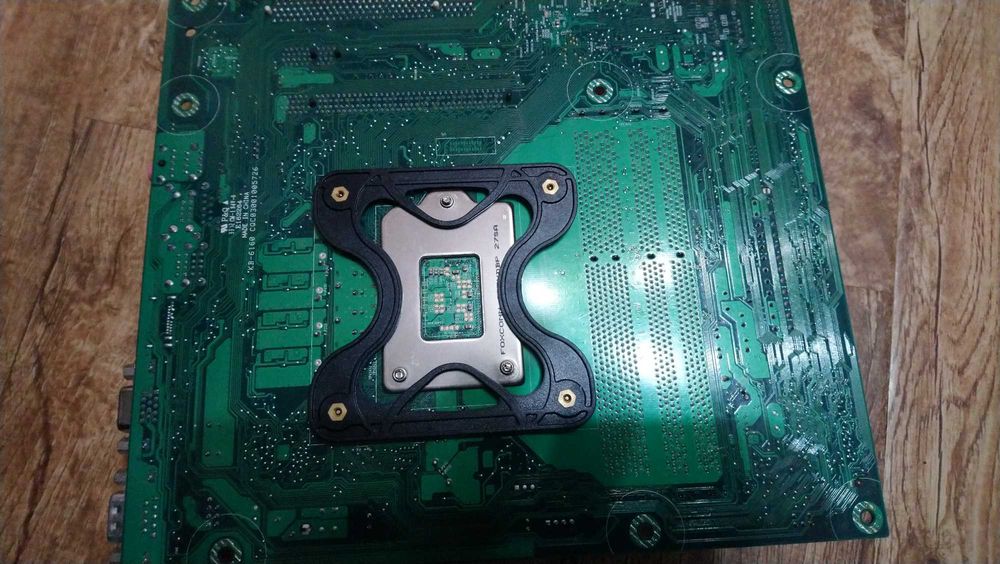 Placa de baza pentru calculator cu procesor i5