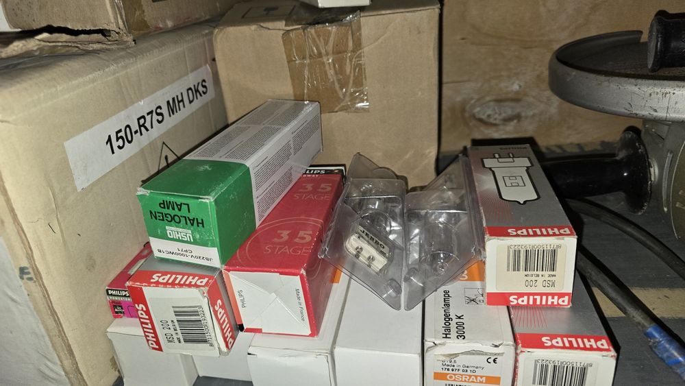 Лампы для проекторов