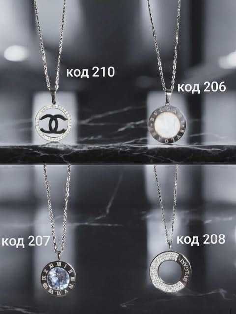 Елегантни КОЛИЕТА и Гривни