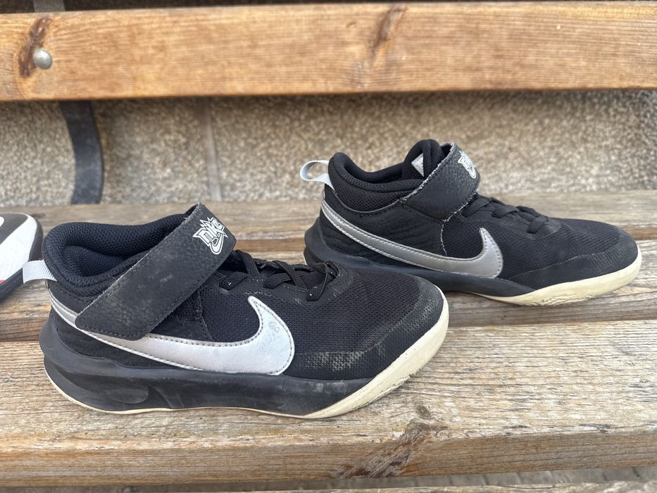 Детски обивки nike 33 номер
