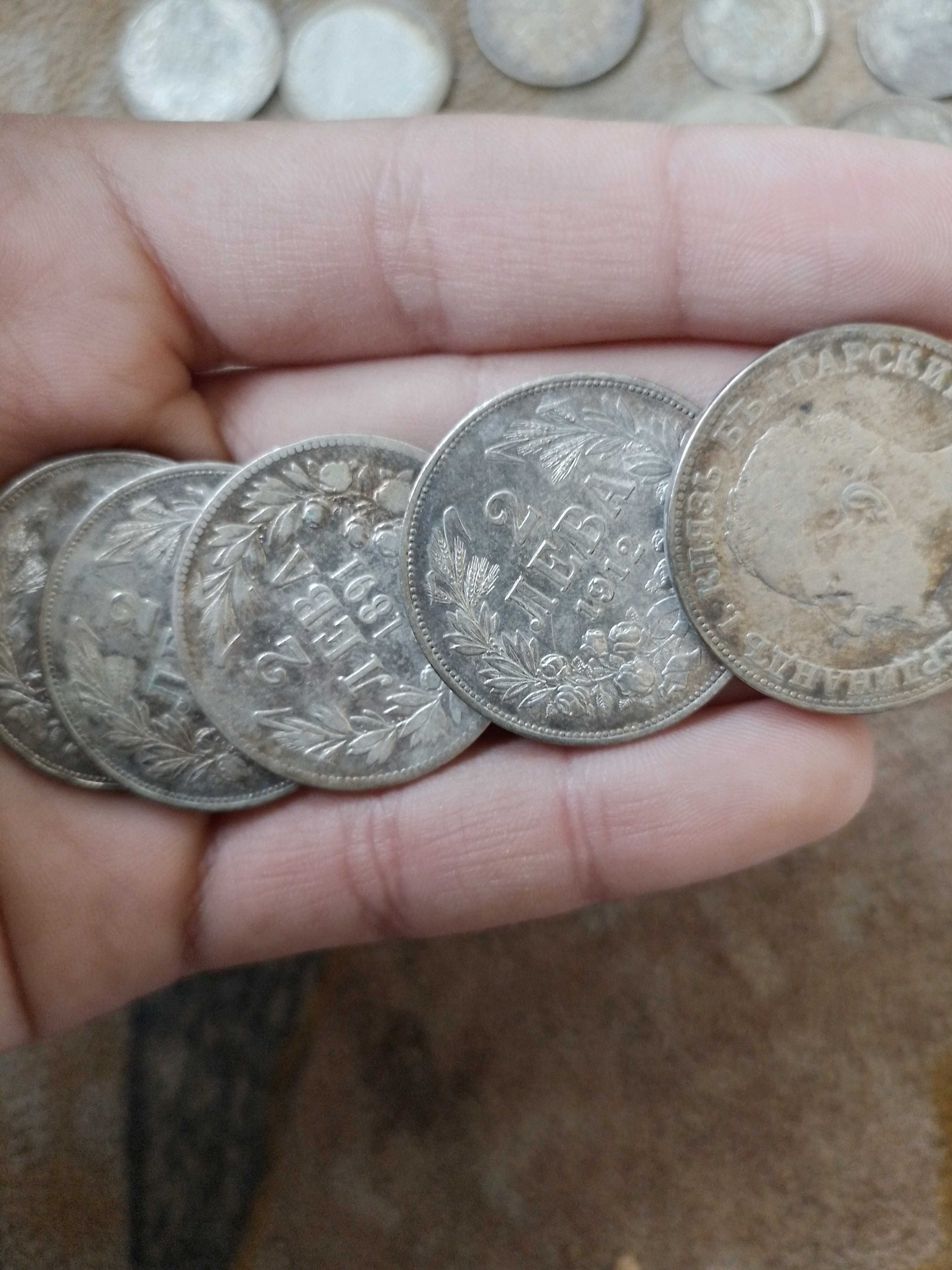 Винтич сребърни български монети