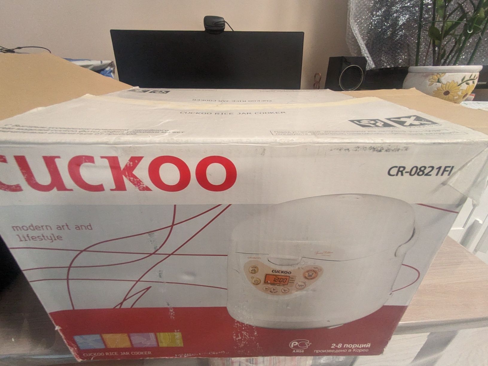 Продам рисоварку CR-0821FI