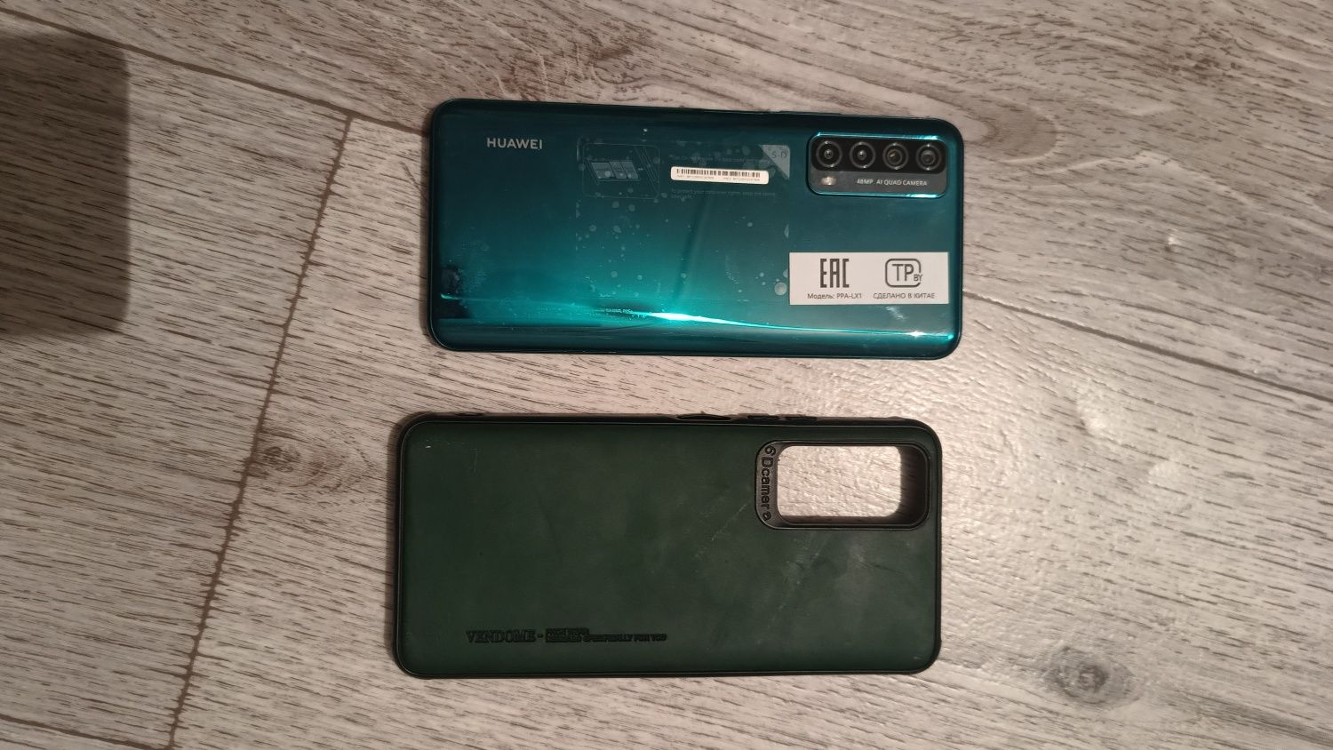 Продам huawei p smart 2021