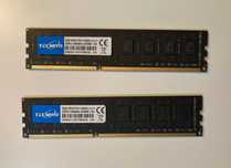 Memorii RAM 16GB DDR3 1600MHZ