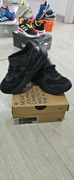 Детски маратонки Nike AirMax