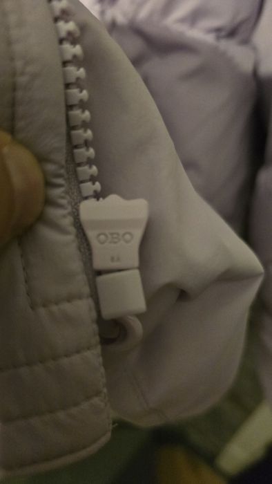 Coach пухено яке