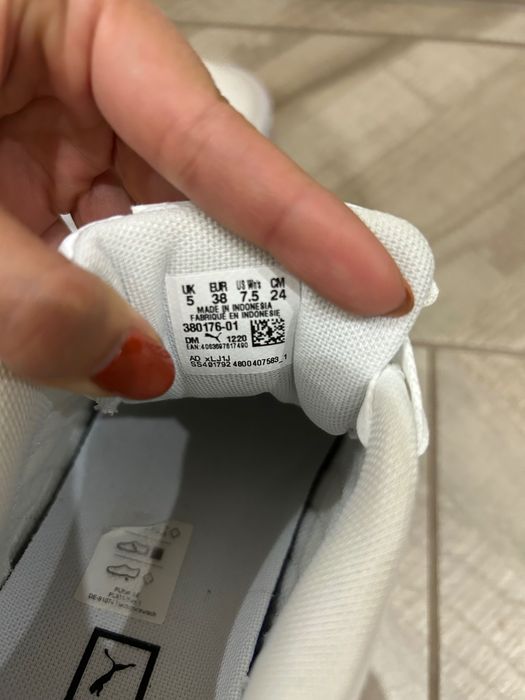 Бели маратонки Puma