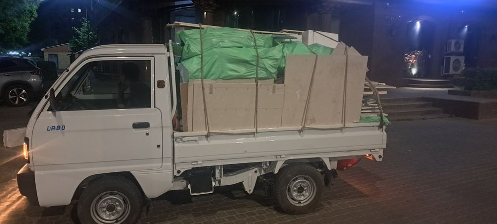 Musir stiroy musir chiqindi