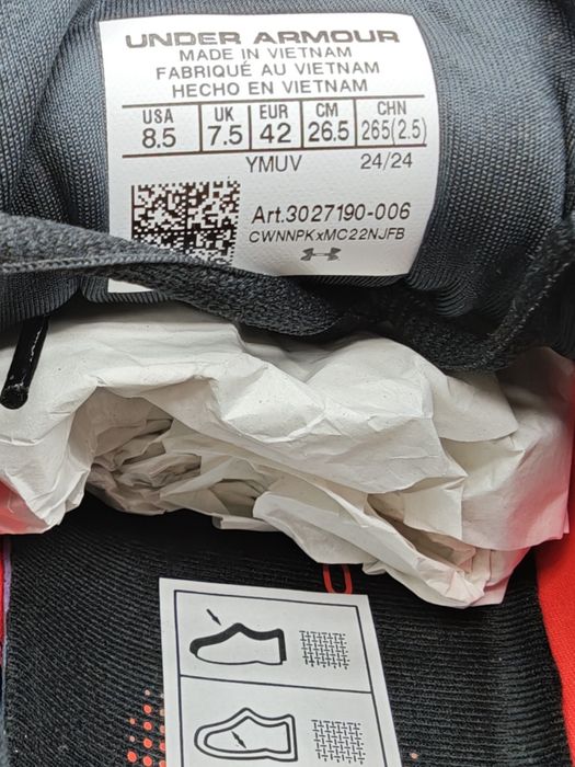 Under Armour UA Infinite Pro