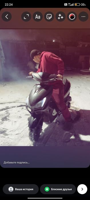 продам м8 прошку