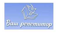 Ускоренный курс подготовки к школе,а так же 1-4 классы.