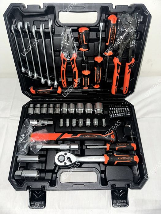 Бепул доставка ключ набор 58 персон новый