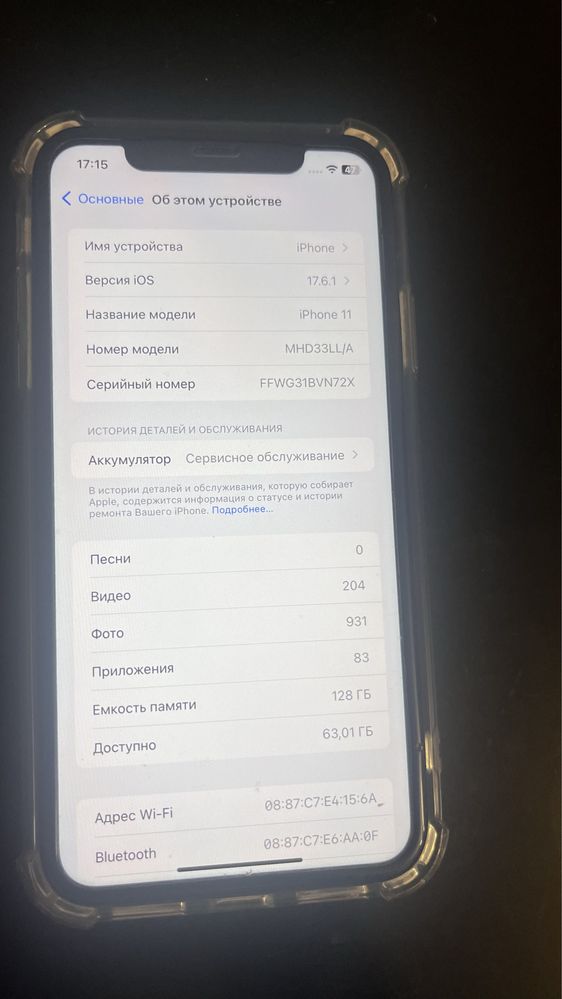 iPhone 11  128гб в хорошем состоянии