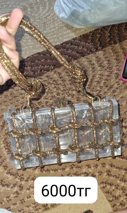 Сумки по скидке!