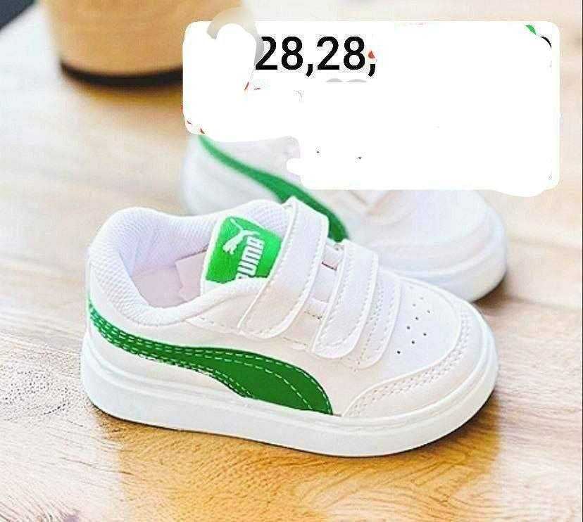 Adidași Nike copii