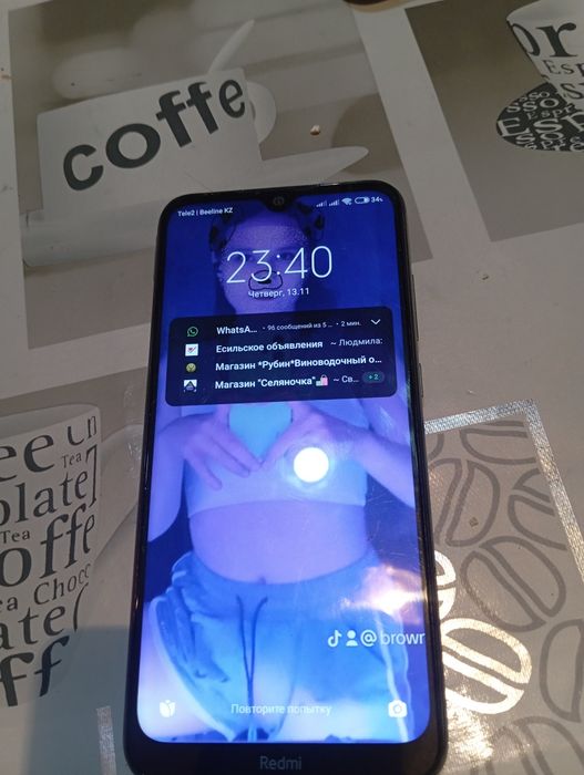 Редми 12 и Редми Нот 8Т