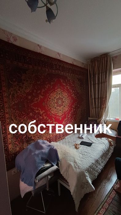 Каартира своя продается