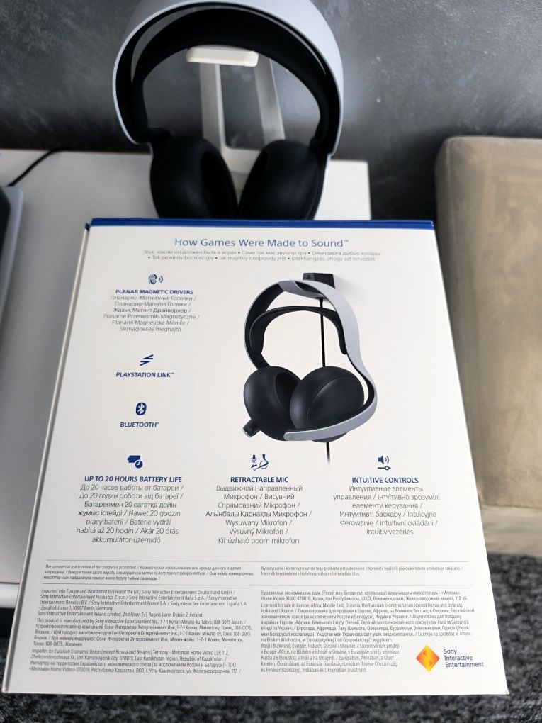 Pulse elite ps5, playstation  гаранция