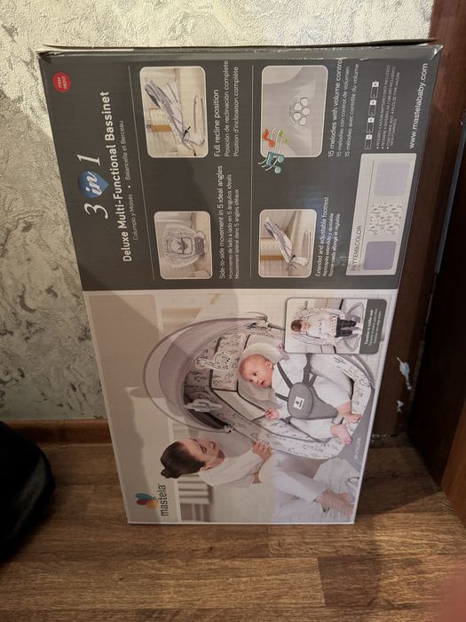 Шезлонг новая удобная