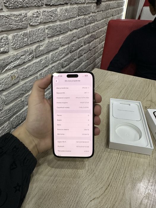 Iphone sotiladi 256 gb 86% yomks Dual