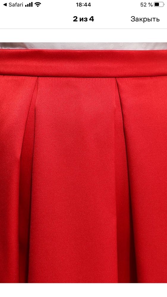 Продам ярко-красную юбку Kira Plastinina