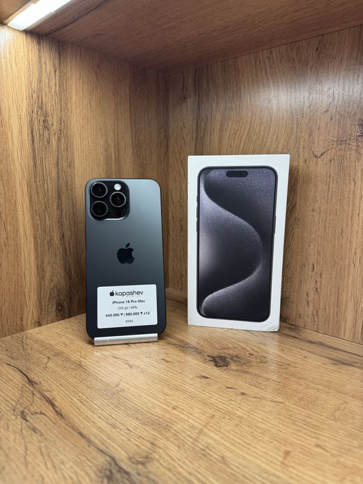  Apple iPhone 15 Pro Max 256 gb | kapashev mobile