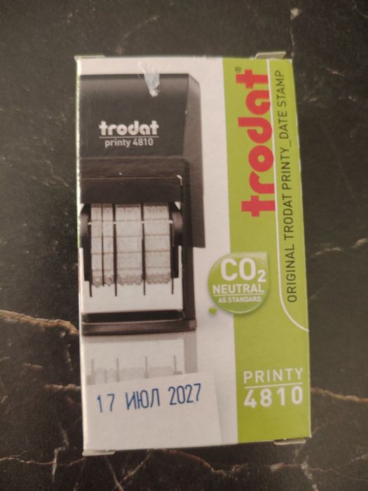 Продам Датер печать. Новый