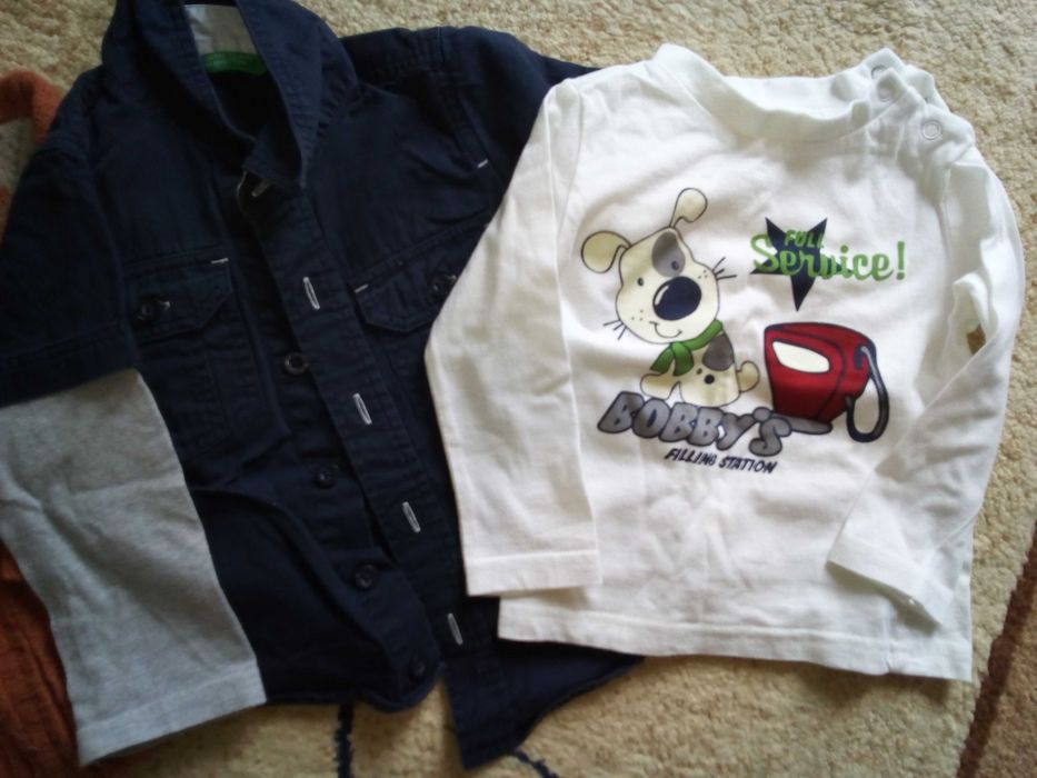 Комплект дрешки за момченце