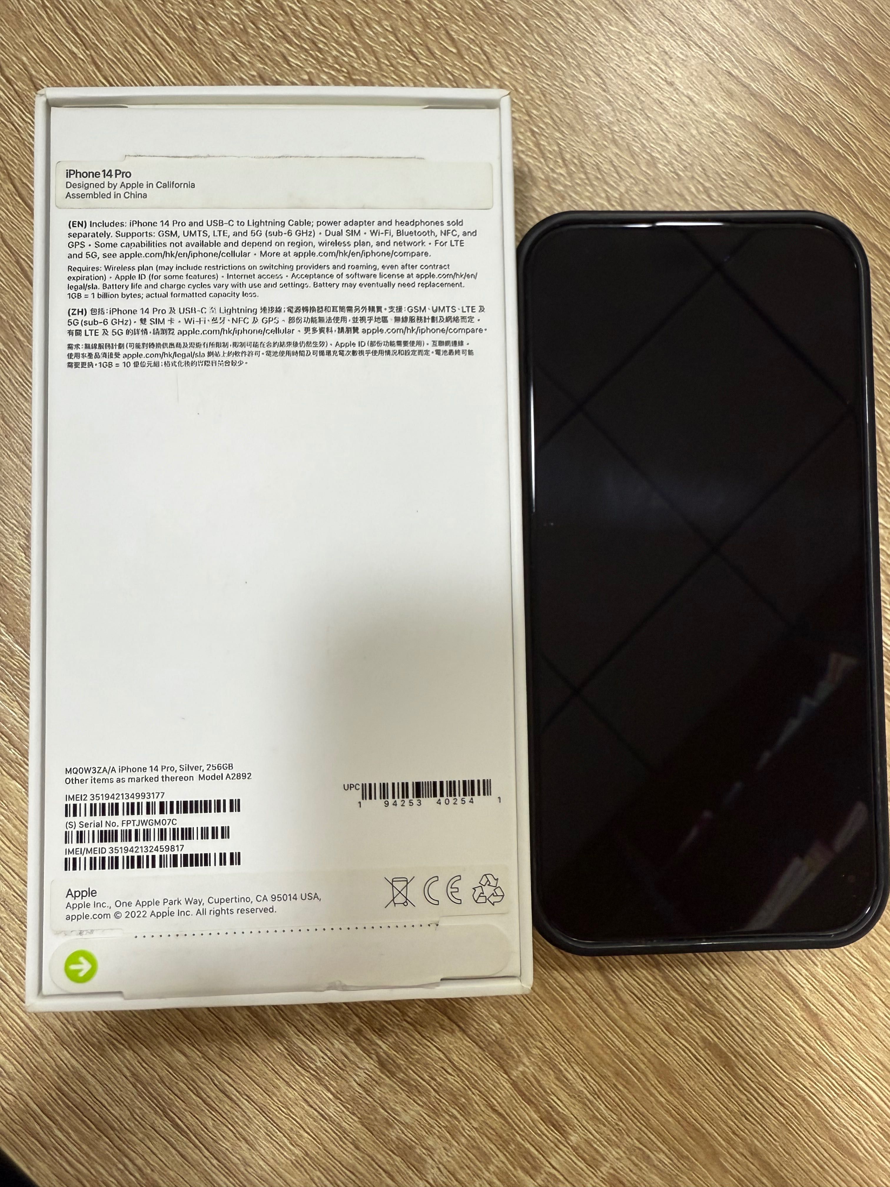 iPhone 14 Pro 256 mb с гарантией