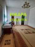 ЦЕНТР.  Фарғона.  АРЕНДА.  Ижара.  СТУДЕНТларга.  Квартира.  Ховли Уй.