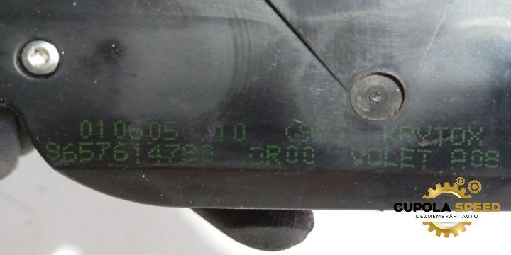 Broasca haion 9657614780 Volkswagen VW Passat B8 [2014 - 2020]