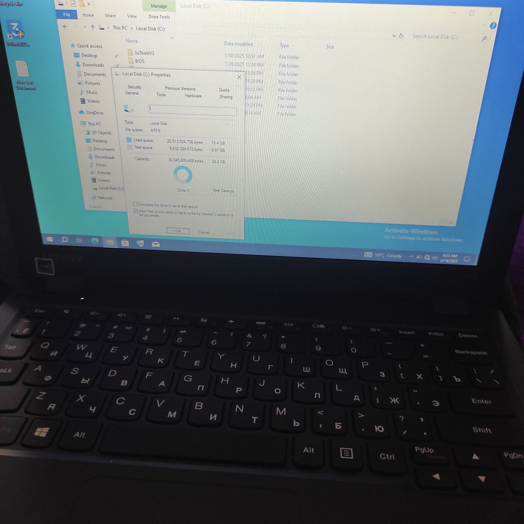 Notebook с гарантией