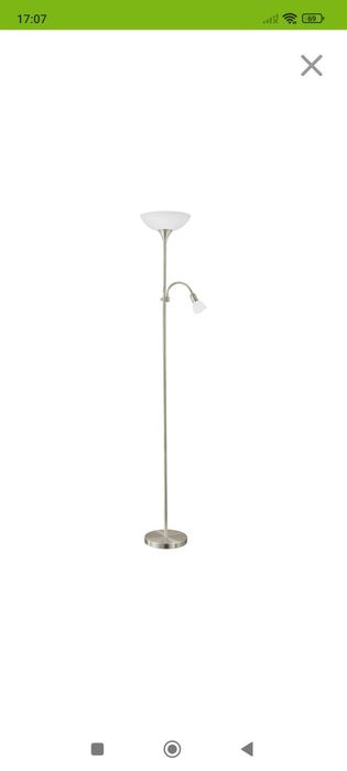 Торшер EGLO UP 2 82842