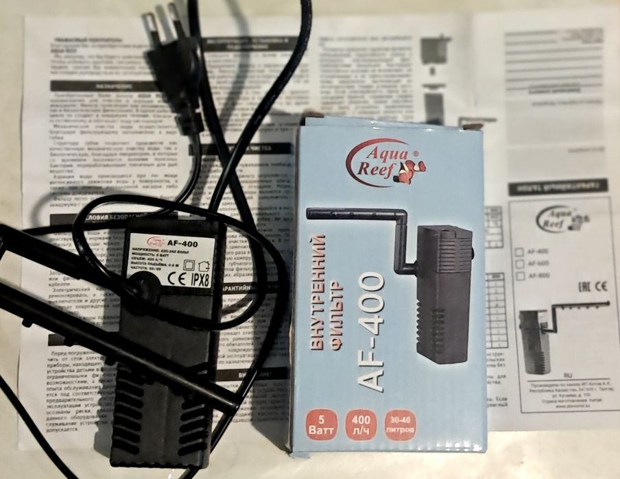 Продам новый внутренний фильтр для аквариума