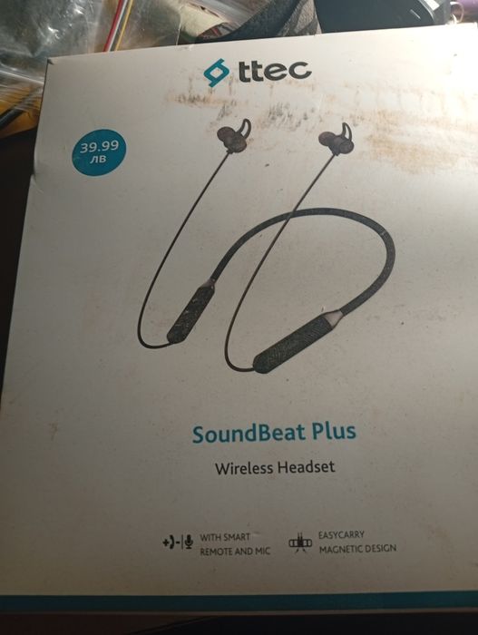 Хендс фри-безжични слушалки