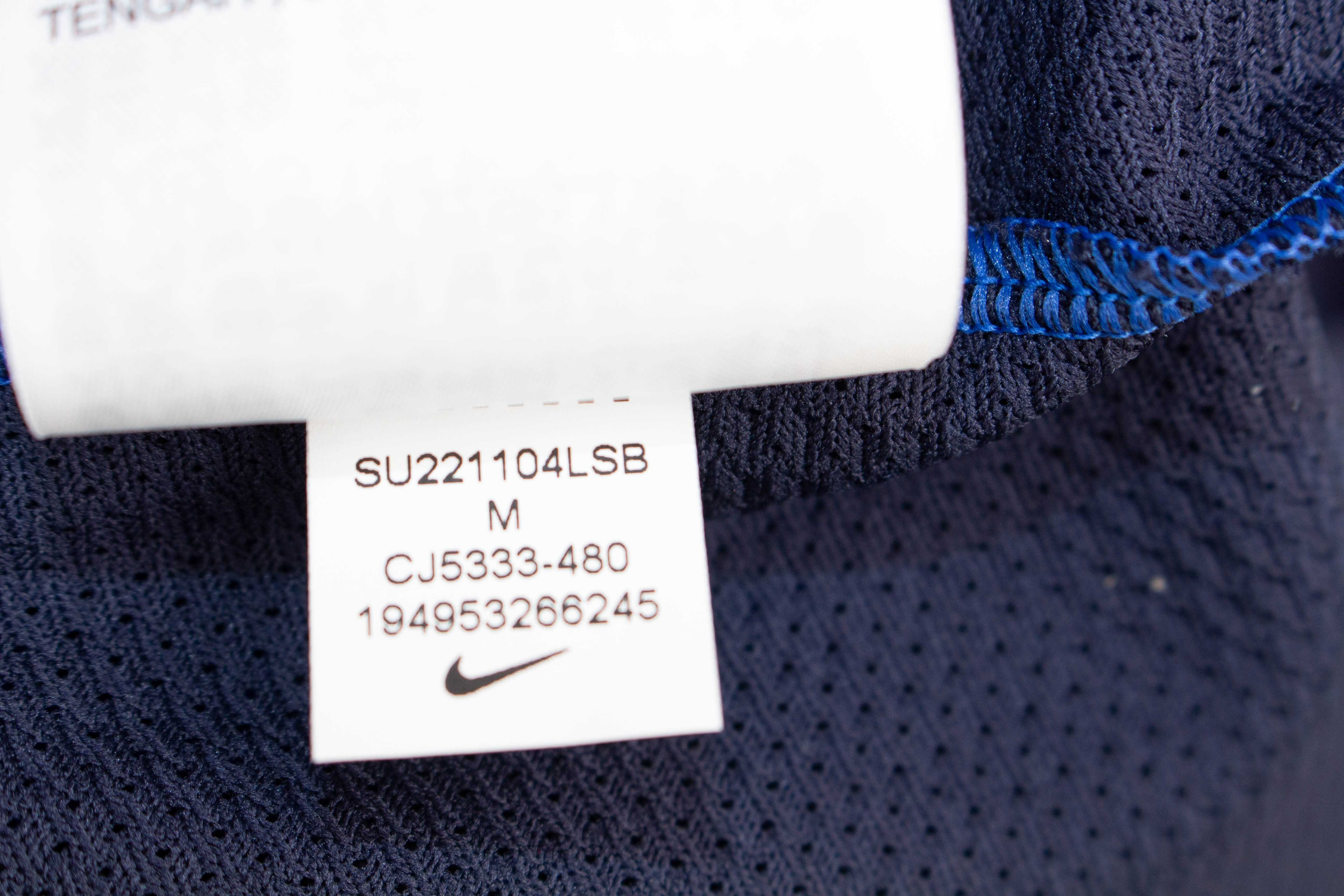 Nike Оригинална мъжка тениска Dri-Fit синя бягане, фитнес, спорт М