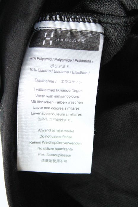 HAGLOFS - мъжки туристически стреч панталон, размер L