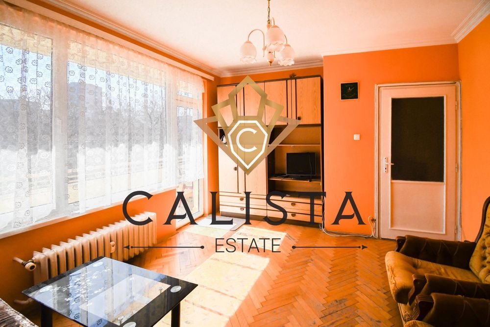 Дава се под наем Двустаен апартамент в София, Хиподрума - 75 кв.м за 550 € - Снимка #3