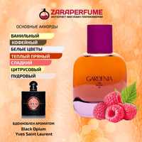 (Женский) ZARA Gardenia 90 мл / парфюм / духи / parfum / atir