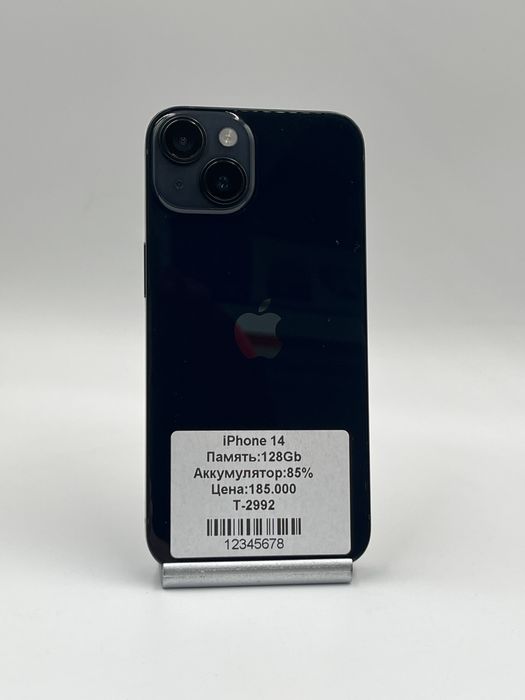 iPhone 14 128Gb.